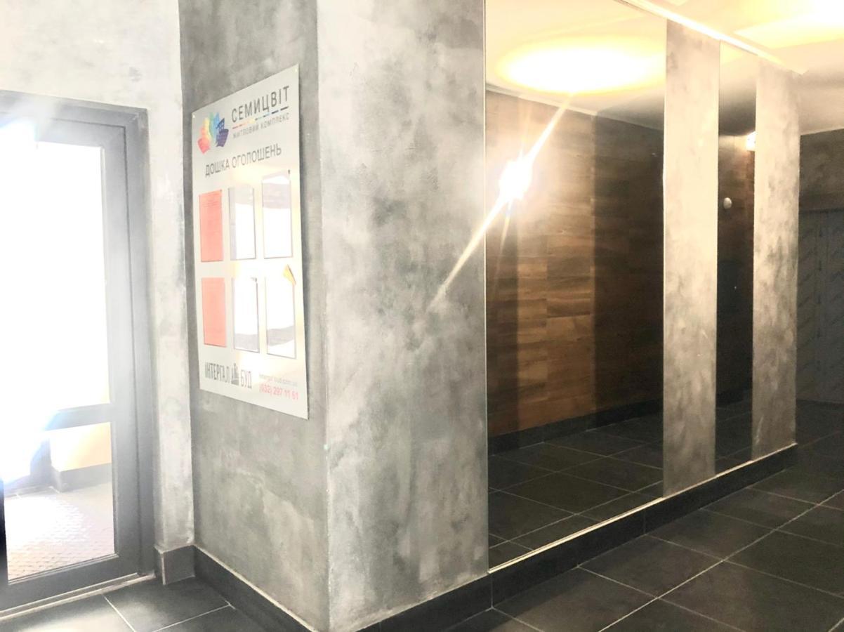 Osapart Hotel In A Complex Semycvit 4 리비프 외부 사진